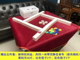 Special -Grade Family Family Xingju Mahjong Brand Tring 42 Большое второе имя Jadeite Jade High -End Color Delivery Tablecloth