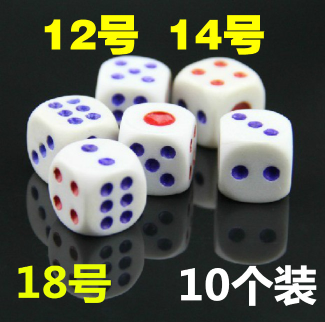 10pcs dice dice cup sieve color fillet Red and blue dot Color bar KTV nightclub supplies Large stopper