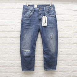 ABLE JEANS scimitar pants men's eight-point patch 3D curved elastic foot hole patch washed jeans ສໍາລັບຜູ້ຊາຍ