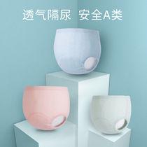 Male baby such as toilet training pants urinals anti-leakage washable ladies Bab waterproof diaper pants pure cotton baby diaper for the summer