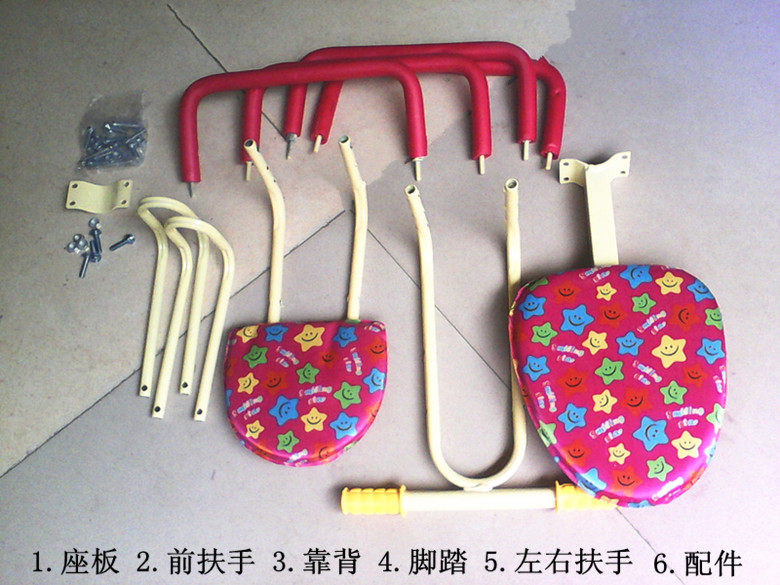 siège enfants pour vélo - Ref 2417897 Image 21