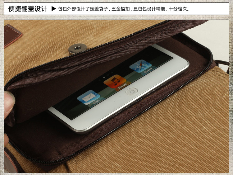 Sac pour homme - Ref 50079 Image 41