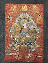 Master Padmasambhava Thangka embroidery brocade painting Tibetan Buddha portrait entrance hall painting Tibetan gold silk hanging painting decorative painting