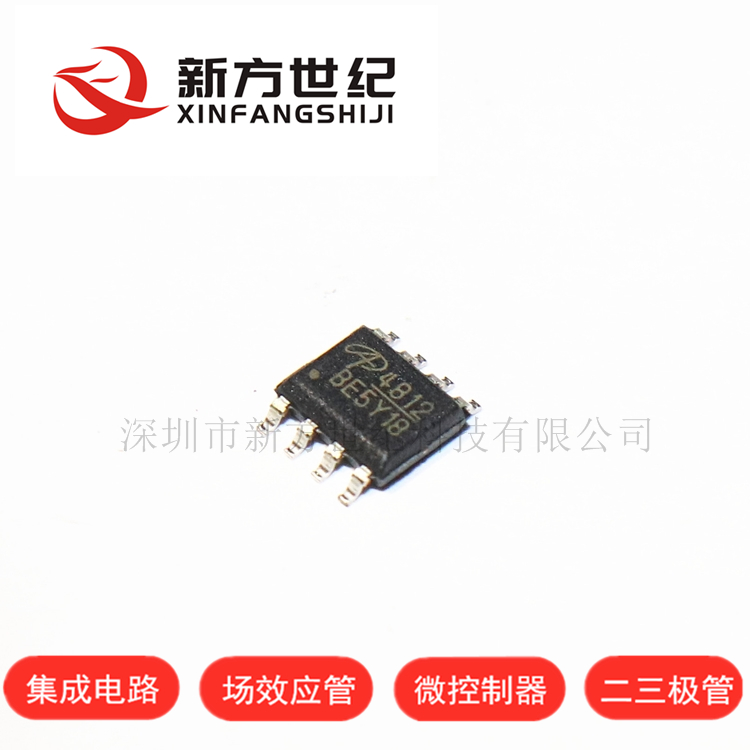 Original AO4812 SOP-8 silk screen 4812 30V 6A N channel MOS field effect tube