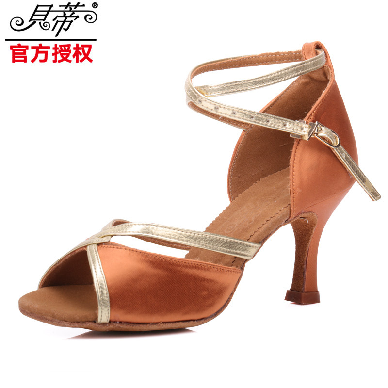 Betty Dance Shoes 2318 Professional National Standard Dance Shoes Women's Latin Dance Shoes Dance Shoes Ballroom Dance Social Dance Shoes