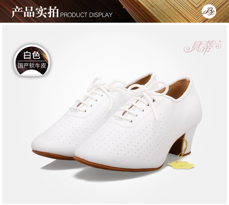 Giày khiêu vũ BD Betty Phòng khiêu vũ T1 nhảy hiện đại nhảy chuẩn giày khiêu vũ nữ giáo viên giày đế bằng da - Khiêu vũ / Thể dục nhịp điệu / Thể dục dụng cụ váy nhảy cha cha