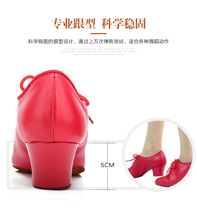 Giày khiêu vũ Betty Giày khiêu vũ Latin Giày nữ giáo viên nữ 2 điểm giày khiêu vũ đế da với giày khiêu vũ đế mềm T1-B - Khiêu vũ / Thể dục nhịp điệu / Thể dục dụng cụ giầy nhảy
