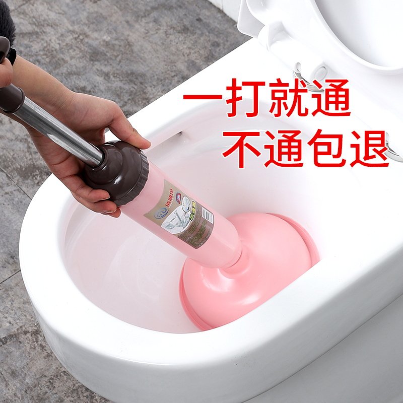 Through Toilet Dredge a sub-toilet clogged up Divine Instrumental Pipe Powerful Suction of Sewer Tools A Cannon Draw-Taobao
