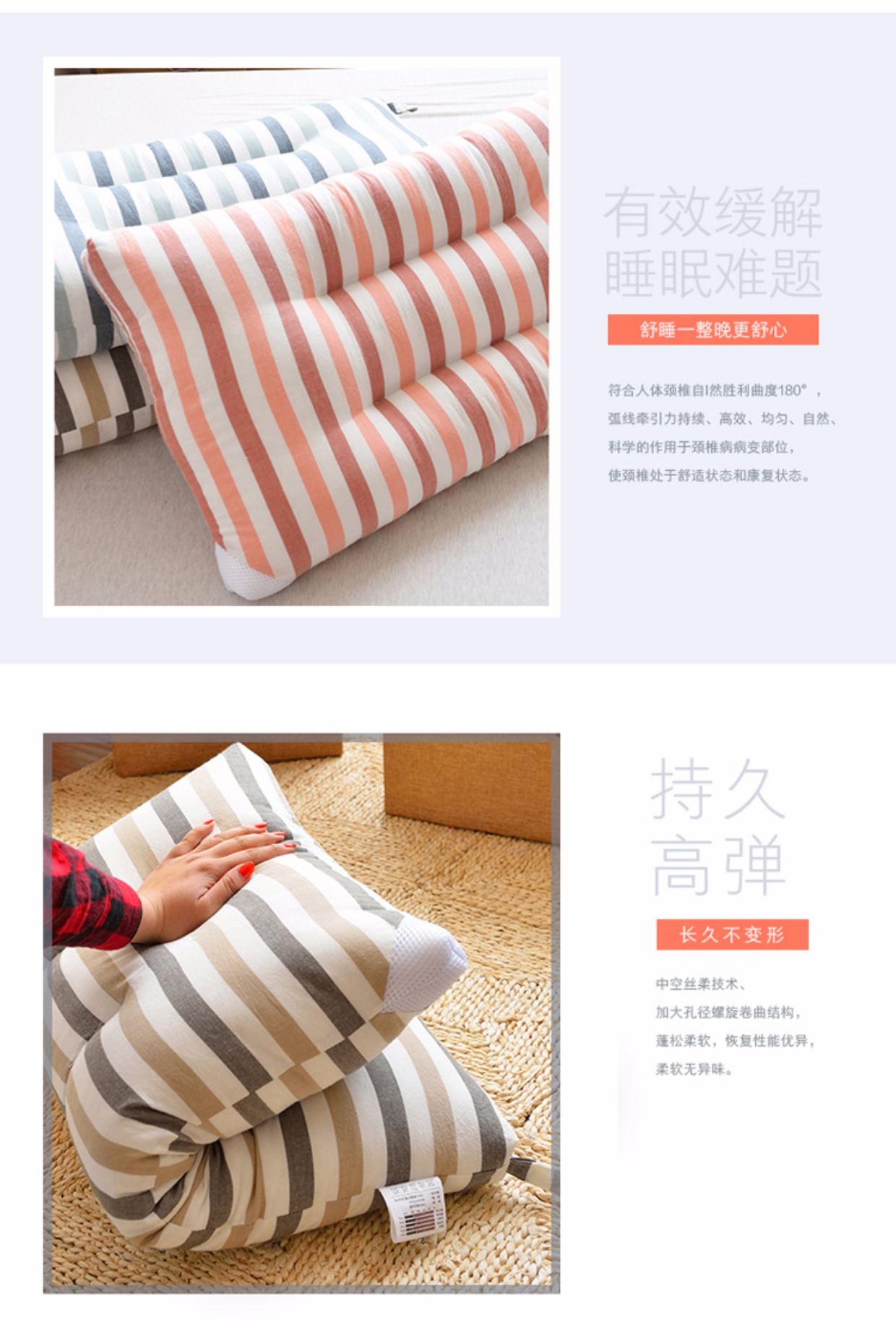 Kiểu Nhật đơn giản cotton giặt bông có thể giặt thoải mái gối lõi bông cổ gối đơn gối - Gối gối chữ u cao su non