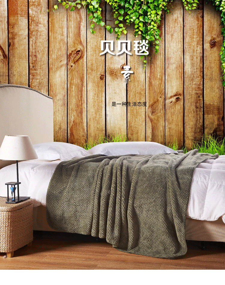 Không in san hô fleece chăn mùa xuân và mùa thu duy nhất đôi sofa chăn cơm trưa văn phòng phá vỡ chăn nhỏ chăn giải trí chăn