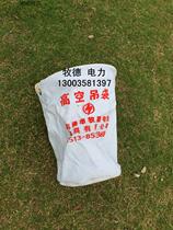 Power electrician large canvas toilet bag repair kit hardware household canvas drum electrical bag thickening