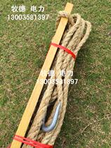 Climb plate electrician foot buckle climbing plate pole electric pole power anti-skid climbing pole aerial work climbing stepping board