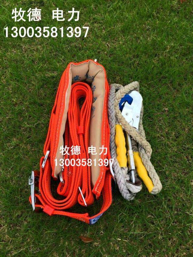 Baoxing double insurance electrician seat belt rod with belt high altitude operation seat belt climb rod double hook inspection
