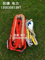 Baoying double insurance electrician seat belt belt belt belt high-altitude operation seat belt climbing bar Double Hook Protection Test