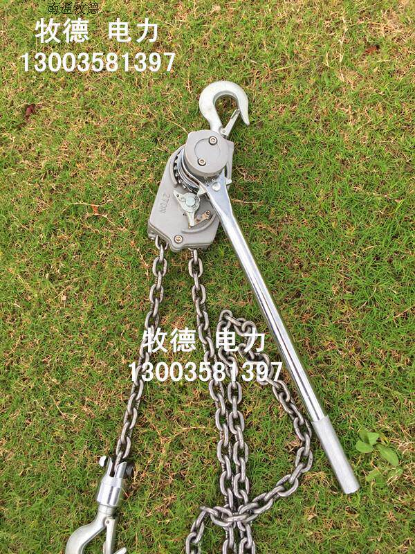 NGK aluminum alloy chain hand chain hoist Chain tightener Light hand pull tightener