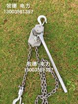 NGK aluminum alloy chain hand plate hoist chain tightener light hand pull tightener