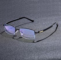 Business glasses frame men TR90 leg alloy frame finished myopia glasses frame female metal half frame flat mirror anti-blue light