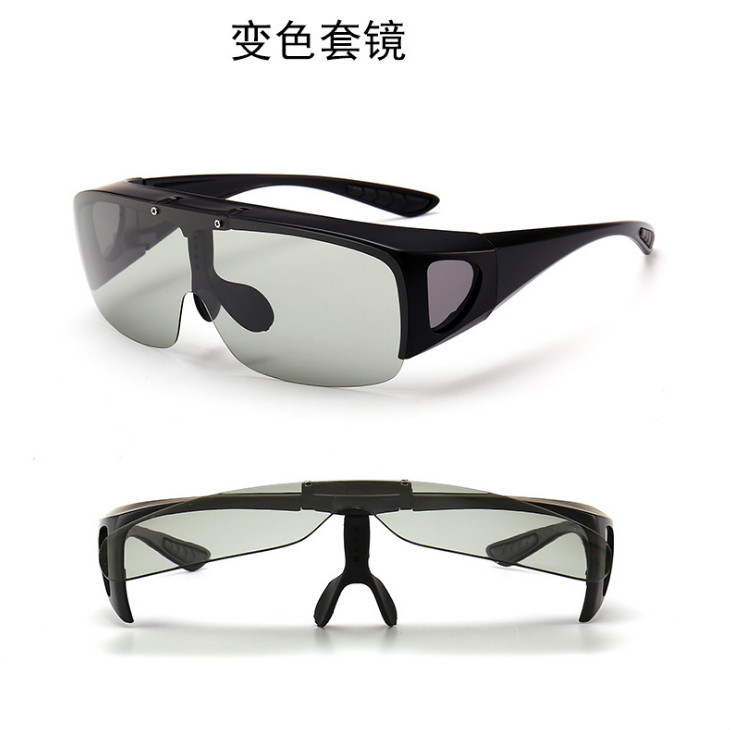 Myopia Sleeve Mirror Polarized Discoloration Sunglasses Men's Fashion Outdoor Riding Glasses Can Be Upturned Day And Night Dual-use Sunglasses