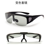 Myopia set glasses polarized color-changing sun glasses mens fashion outdoor riding glasses can be turned up day and night sunglasses