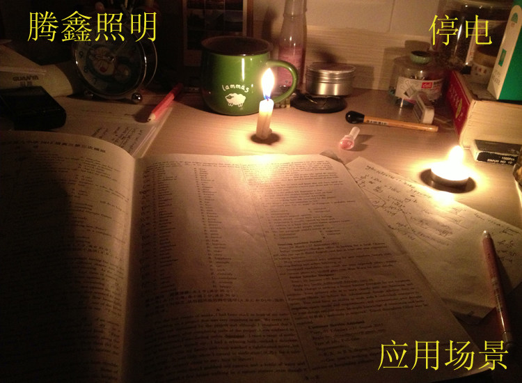 Lampe USB - Ref 376539 Image 14