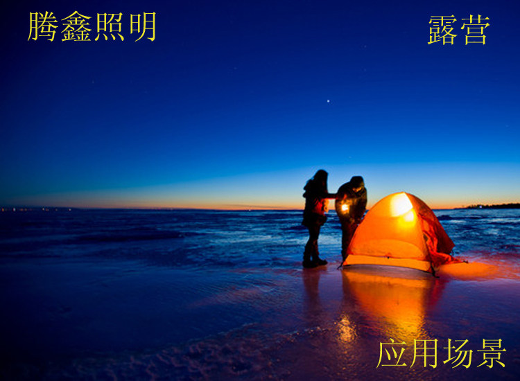 Lampe USB - Ref 376539 Image 13