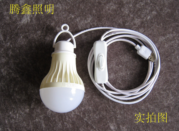 Lampe USB - Ref 377087 Image 14