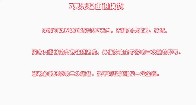 Lampe USB - Ref 376539 Image 18