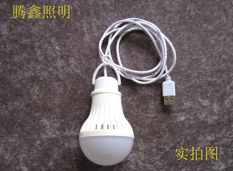 Lampe USB - Ref 376539 Image 12