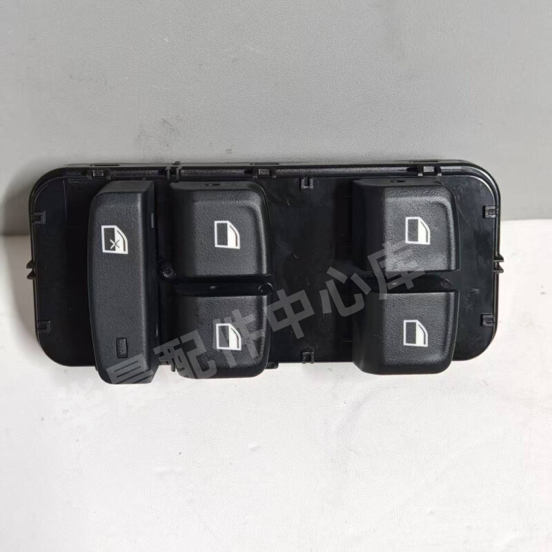 China V7 Left Front Door Switch Assembly (Original Replacement Part), Brand New China V7 Left Front Door Switch Assembly (Original Replacement Part), Brand New