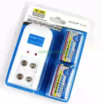 Original Ark shrewd Rat NF-009 instrumentation special set 9V rechargeable battery package