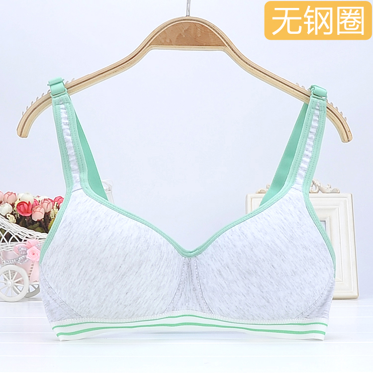 Cô gái dễ thương áo ngực không có vòng thép phát triển học sinh trung học cơ sở điều chỉnh đồ lót mỏng khuôn áo ngực áo lót học sinh