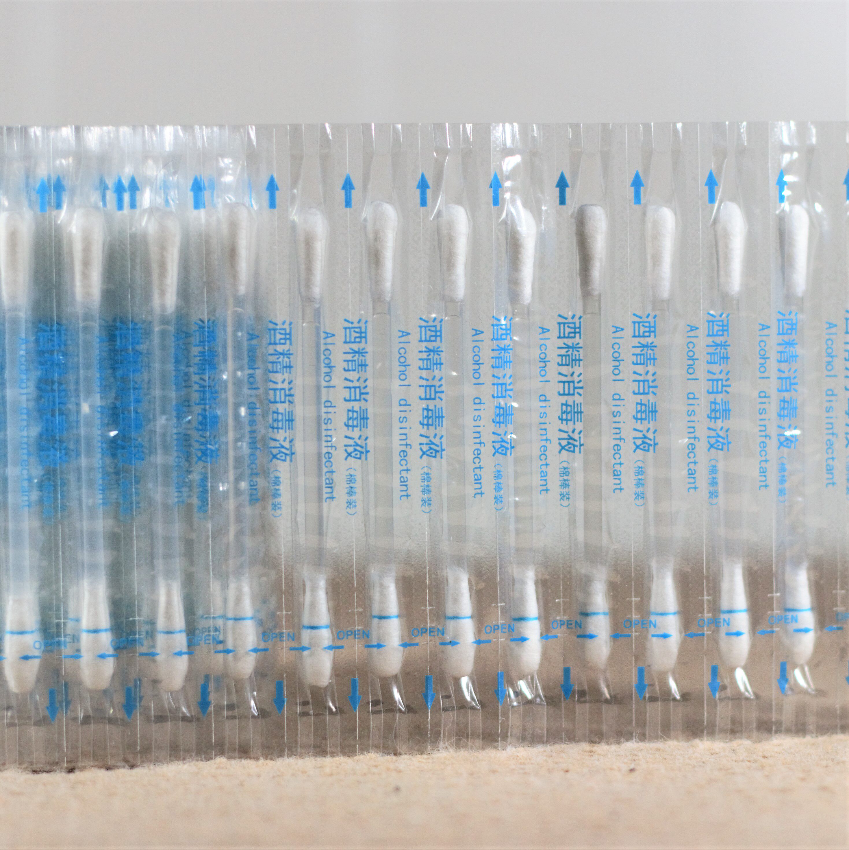 Outdoor Emergency Care Supplies Disposable Alcohol Cotton Stick Cotton Stick Snapped Alcohol Sheet Alcohol Clean Sterilised