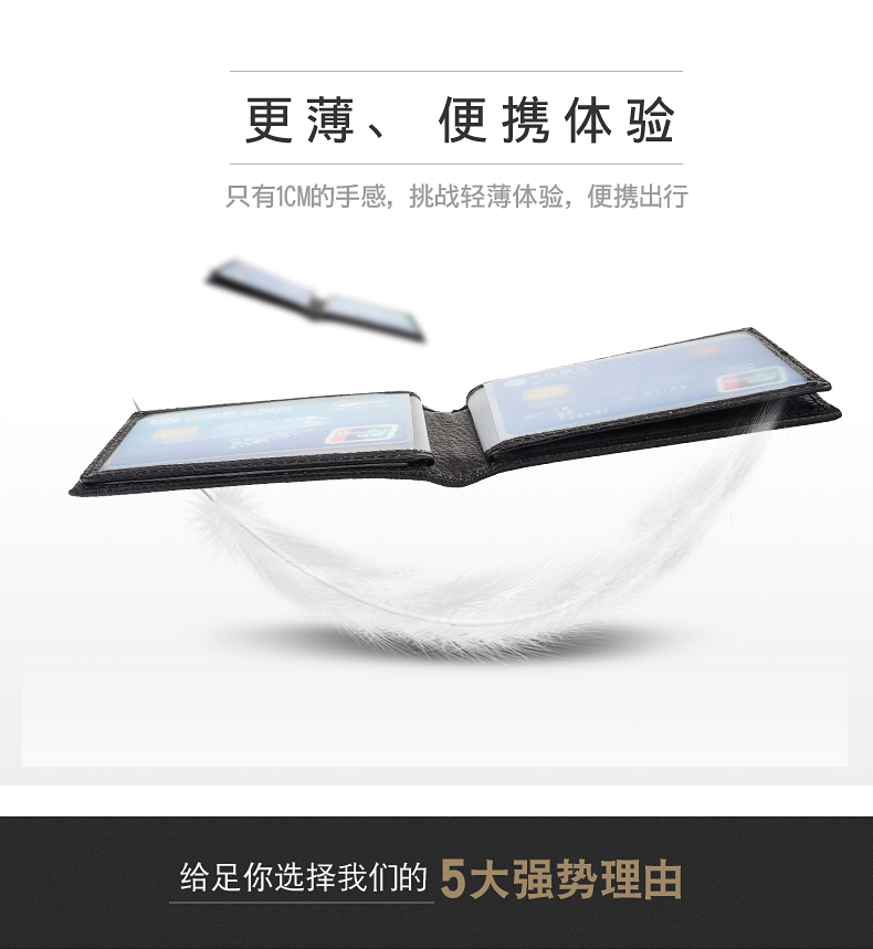 Giấy phép lái xe trường hợp da nam đa chức năng giấy phép lái xe clip nữ da siêu mỏng thẻ gói xe cơ giới giấy phép lái xe thiết lập cuốn sách lái xe - Chủ thẻ ví đẹp