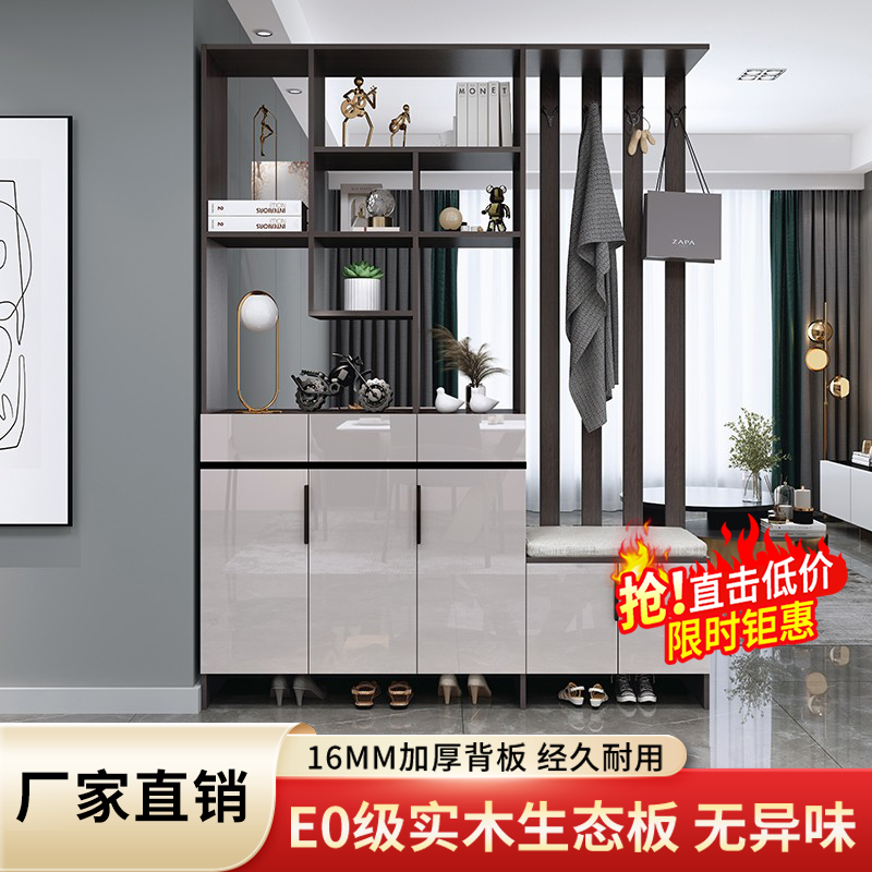 Entryway Shoe Cabinet, Foyer Cabinet, Integrated Screen Partition Cabinet, Living Room Simple Light Luxury Style Cabinet, Entryway Wine Cabinet, Storage Cabinet