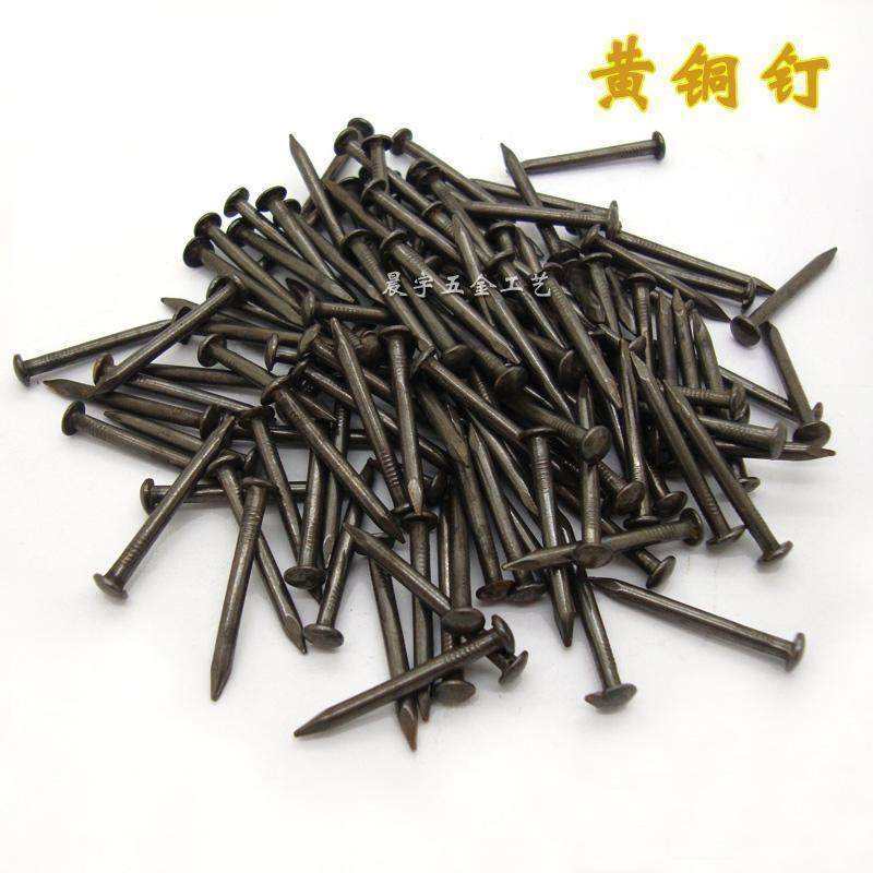 Black Chinese antique pure bronze nail round head small nail drum nail furniture hinge copper nail length 15mm18mm22mm, etc.