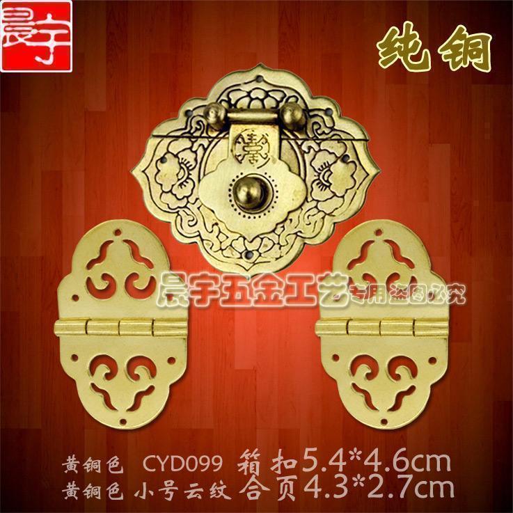 Morning Woo Hardware Antique First Accessories Kit Box Pure Copper Accessories Kit Box SNAP LOCK HINGE SUIT CHANGWOOD CASE BRONZE LIVE