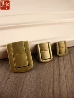 Коробка, замок с аксессуарами, упаковка, ящик для хранения, DIY
