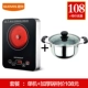 Bếp điện gốm trà trà nhỏ hộ gia đình nồi lẩu sắt nồi nấu bếp thông minh im lặng nhỏ vuông cảm ứng bếp bếp từ âm đôi