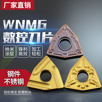 CNC lathe WNMG080404 080408 080412 domestic