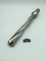 Shovel drill deep hole drill lengthened drill removable drill-drop drill centering drill U drill Quick drill out of water drill violent drill