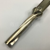 U drill quickly drill rhinestone violent drill bit SP Teguk blade 13-70 diameter 2 times 3 times 4 times 5 times diameter 5