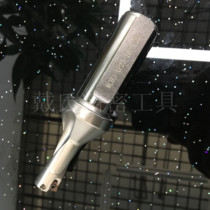 U drill quickly drill rhinestone violent drill WC Sumitomo blade SD17 diameter-2D times 3 times 4 times 5 times diameter