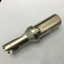 U drill quickly drill rhinestone violent drill WC Sumitomo blade SD66 diameter-2D times 3 times 4 times 5 times diameter