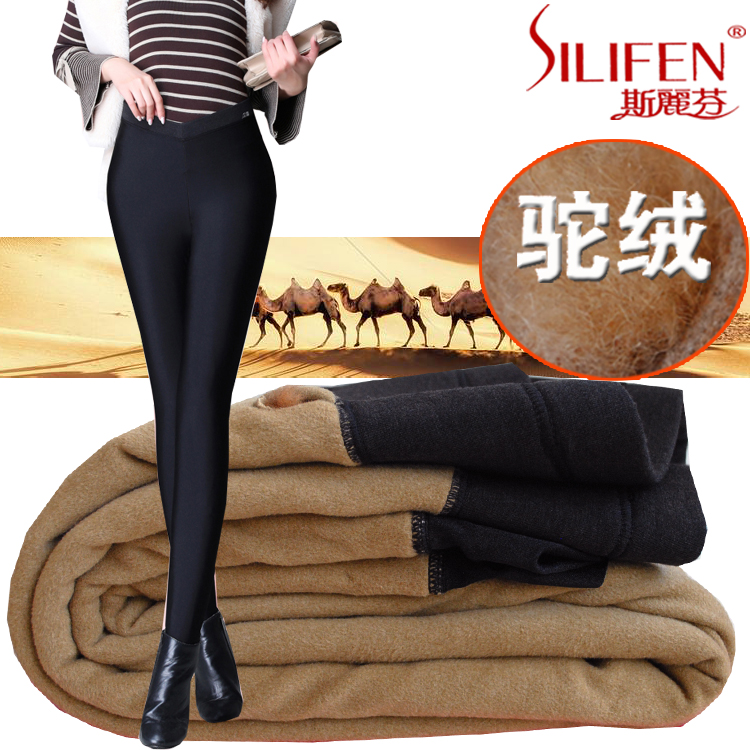 Sliphon women's thick camel velvet warm pants wear outside the glossy velvet stepping pants slim leggings 64220