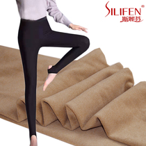 Serifen women nylon swimming cloth smooth surface youth plus velvet stepping pants black high waist belly leggings 66309