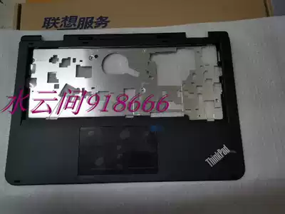 Brand new original Lenovo ThinkPad Yoga 11e C shell 01AV969 01HY384