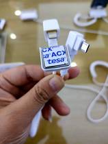 Applicable Huawei original TYPE-C line mobile phone tablet anti-theft device universal Apple original line blind socket line