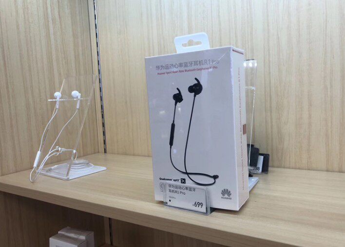 Suitable for Huawei wired headphone stand seat Huawei headphone rack transparent acrylic high-end headphone holder headphone display rack