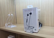 Huawei 3 5 wired headphone stand stand Huawei headphone stand transparent Yak Li high-grade headphone holder Headphone display stand