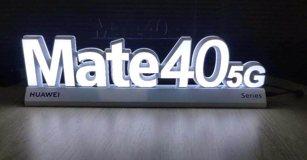 Mate40 5G desktop glow word iphon e12 glow points to the card desktop display board landing ads